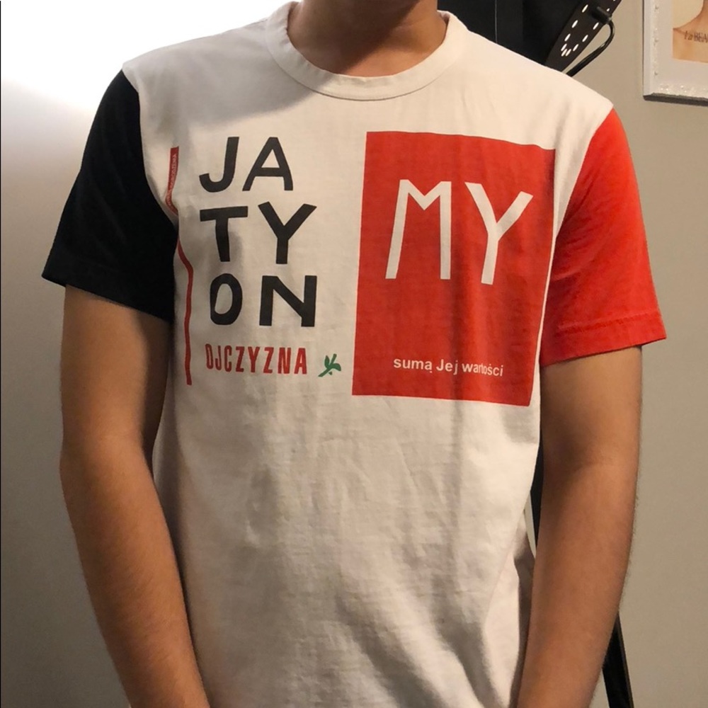 Comme des garçon